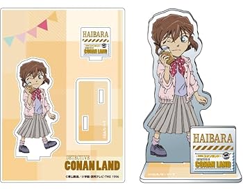 名探偵コナン 灰原哀 あゆみ 蘭 平次 など 切り抜き 約B5サイズ ラミネート Amazon.co.jp: 名探偵コナンランド 2023 アクリルスタンド 灰原